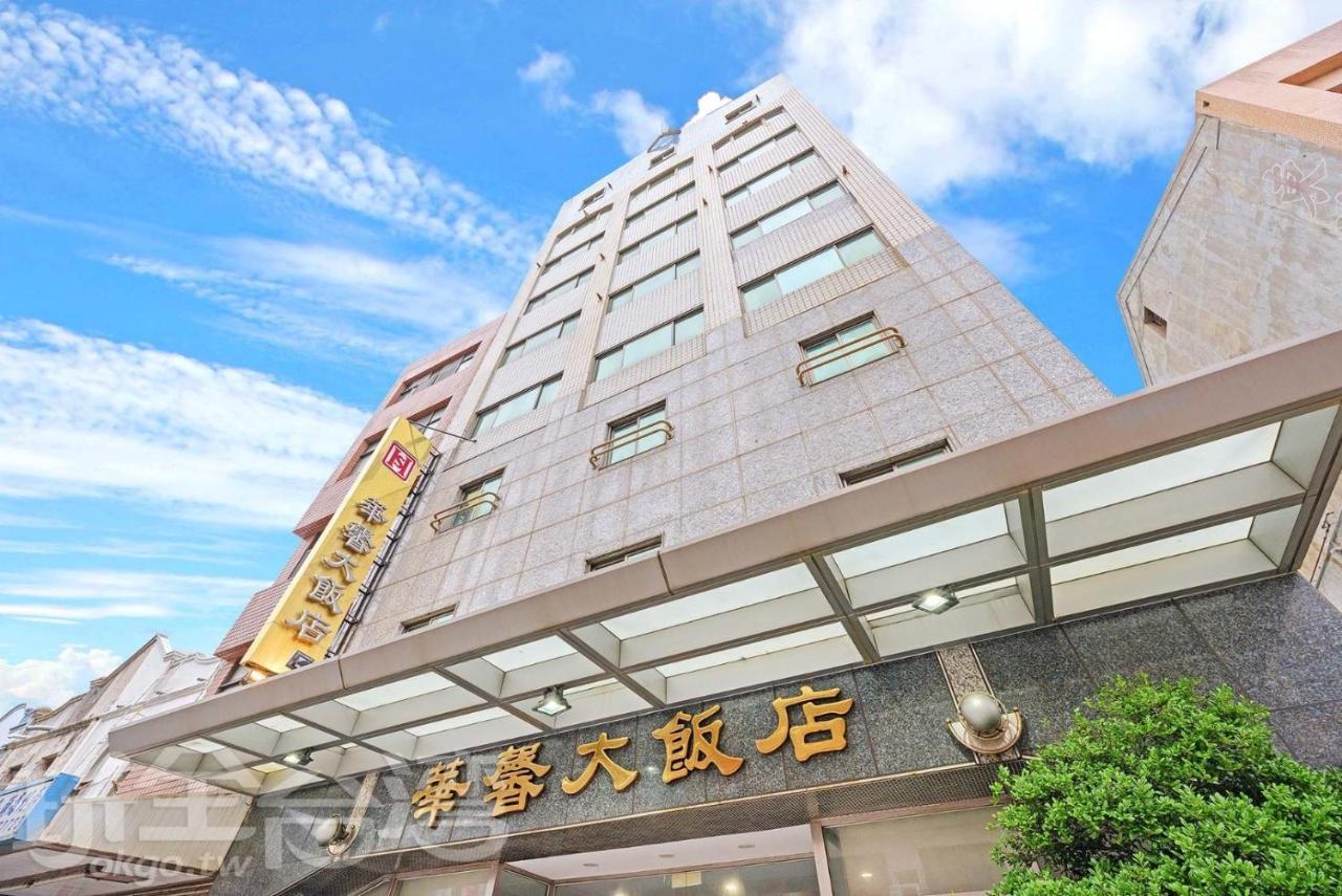 מאקונג Huaxin Hotel מראה חיצוני תמונה